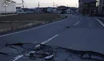 جزئیات رتبه‌بندی مدارس