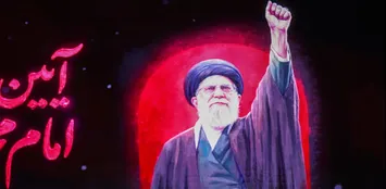 تصاویر| آیین بزرگداشت «امام مجاهد شهید»