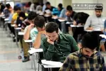 بهترین دانشگاه‌های جهان در سال ۲۰۲۵ کدامند؟