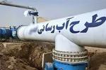 بهادری جهرمی در نشست خبری: سفر رئیس‌جمهور به روسیه پربار بود