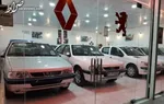 قیمت محصولات سایپا پنجشنبه ۹ فروردین ۱۴۰۳/ قیمت پراید چقدر است؟