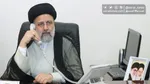 چراغ سبز روسیه به بازگشایی کریدور زنگه‌زور