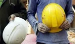نحوه نام نویسی وام ودیعه مسکن به زودی اعلام می‌شود