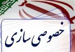 اشعار مرحوم آیت‌الله‌العظمی صافی گلپایگانی درباره عاشورا