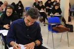 مشکل کنکور دوبارۀ پذیرفته‌شدگان ارشد و دکتری حل شد