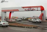قیمت این خودرو ۱۰۰ میلیون تومان ریخت