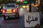 خدمتی که مسیح علینژاد به انقلاب می‌کند