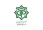 ۸۰ کیلوگرم هروئین در ماکو کشف شد