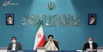 رئیسی فردا در دانشگاه تهران سخنرانی می‌کند