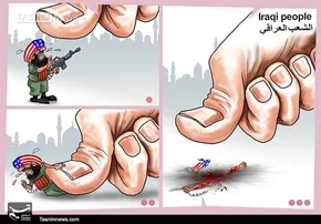 عکس/اعدام زن دندانپزشک به جرم ویزیت مردان!