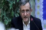 جدول پخش مدرسه تلویزیونی ۱۵ آذز