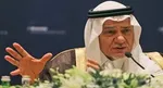 وزیر سعودی: باید ممنوعیت دائم غنی‌سازی برای ایران وضع شود
