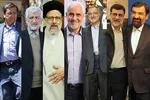 برنامه اقتصادی آلمان را اجرایی می‌کنم/ تحریم‌ها مانع کار نیستند