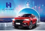​آغاز فروش ارز در شعب منتخب بانک صادرات ایران