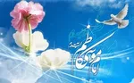 اعمال و فضیلت‌های ماه رجب