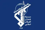 شهادت دو پاسدار بر اثر انفجار مهمات باقی‌مانده از جنگ