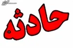 ۱۴ مصدوم بر اثر انفجار گاز در رشت