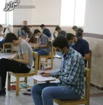 نتایج نهایی کنکور کی اعلام می‌شود؟