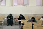 جزئیات افزایش ظرفیت جدید در ۳ رشته پزشکی+ جدول اصلاحات