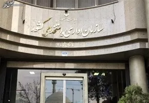 فیلم / معاون سازمان اداری و استخدامی: فقط دستگاه‌های خدمت‌رسان اداری، در روز پنجشنبه تعطیل می‌شوند