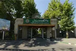 اسامی پذیرفته‌شدگان نهایی آزمون کارشناسی ارشد 1404 اعلام شد