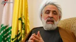 شیخ نعیم قاسم: اسرائیل یک خطر واقعی است