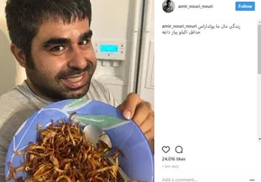 تصاویر/ اینجا پیاز کیلویی ۶۰۰ تومان است
