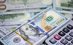 قیمت یورو، امروز ۱۱ مرداد ۱۴۰۴