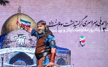 تصاویر| مراسم ملی و سراسری گرامیداشت سوم خرداد