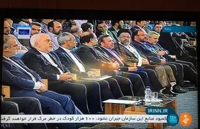 عکس/ آشنا به ترامپ: کار تو تمام است، ما می‌دانیم!