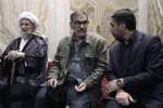 عکس| واکنش دختر شهید شادمانی به انتشار فیلم عروسی دختر شمخانی