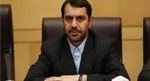 محاکمه حمله به اوین در دادگاه جهانی