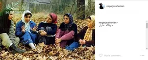 فیلم/ جولان مک‌لارن‌های رنگارنگ در خیابان