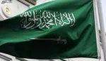 ریاض: امیدواریم گفت‌وگوهای سازنده با ایران ادامه یابد