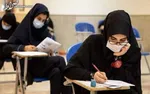 تاثیر معدل در قبولی دکتری چگونه است؟