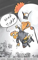 کاریکاتور/آقایی گوجه در برابر موز!
