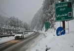 کندوان فردا یک‌طرفه می‌شود