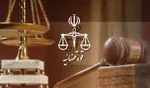اولین عکس از قاتل بی‌رحم خانواده تویسرکانی