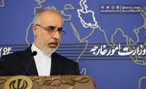 فیلم / واکنش سخنگوی وزارت امور خارجه به حادثه اصفهان