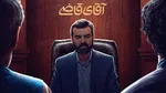 پخش دوباره «اشک هور» و «به وقت شام»