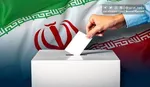بیانیه حسن روحانی بعد از ردصلاحیت: اگر نیت سیاسی جانبدارانه نداشتید، به کدام دلیل قانونی، صلاحیت کسی که بیشترین سابقه نمایندگی مردم در نظام را داشته زیر سؤال برده‌اید؟ / معتقدم باید در انتخابات شرکت کرد اگرچه مرا هم رد کرده باشند