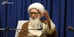 آیت‌الله نوری‌همدانی: ‌بعد از امام، رهبری نظام با همان قدرت کشور را مدیریت کرده است
