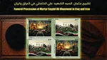 بوسه داماد رهبر شهید انقلاب بر تابوت فرزند ۱۴ ماهه‌اش در حرم حضرت عباس + عکس