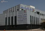 مذاکرات ایران و اوراسیا بر سر تجارت آزاد ۷۵۰۰ قلم کالا نهایی شد