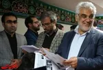 پیشنهادات کیهان برای سال آخر دولت ‏روحانی
