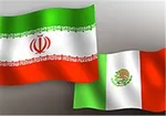 عراقچی: کنسولگری‌های ایران در عراق در حالت آماده‌باش قرار دارند