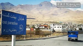 تصاویر| کوچه‌های سرخِ روستای هزاران‌ساله
