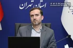 آغاز ساعات کاری در رمضان بین ۷ تا ۹ شناور است