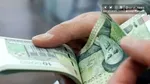 زمان واریز عیدی کارمندان مشخص شد؟