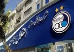 تهدیدهای استراماچونی کارساز شد
